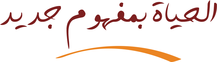 new-concept